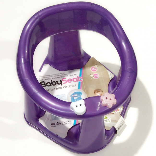 Сиденье для купания детей BabySeat фиолетовый